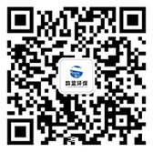 廢氣處理設備_有機廢氣治理10年供應商-蘇州韻藍環保科技有限公司